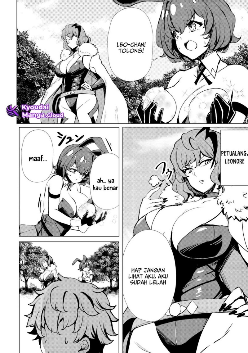 Dore dake Doryoku Shite mo Mannen Level 0 no Ore wa Tsuihou Sareta Chapter 1 Gambar 9