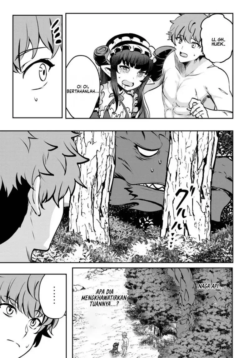 Dore dake Doryoku Shite mo Mannen Level 0 no Ore wa Tsuihou Sareta Chapter 14 Gambar 12