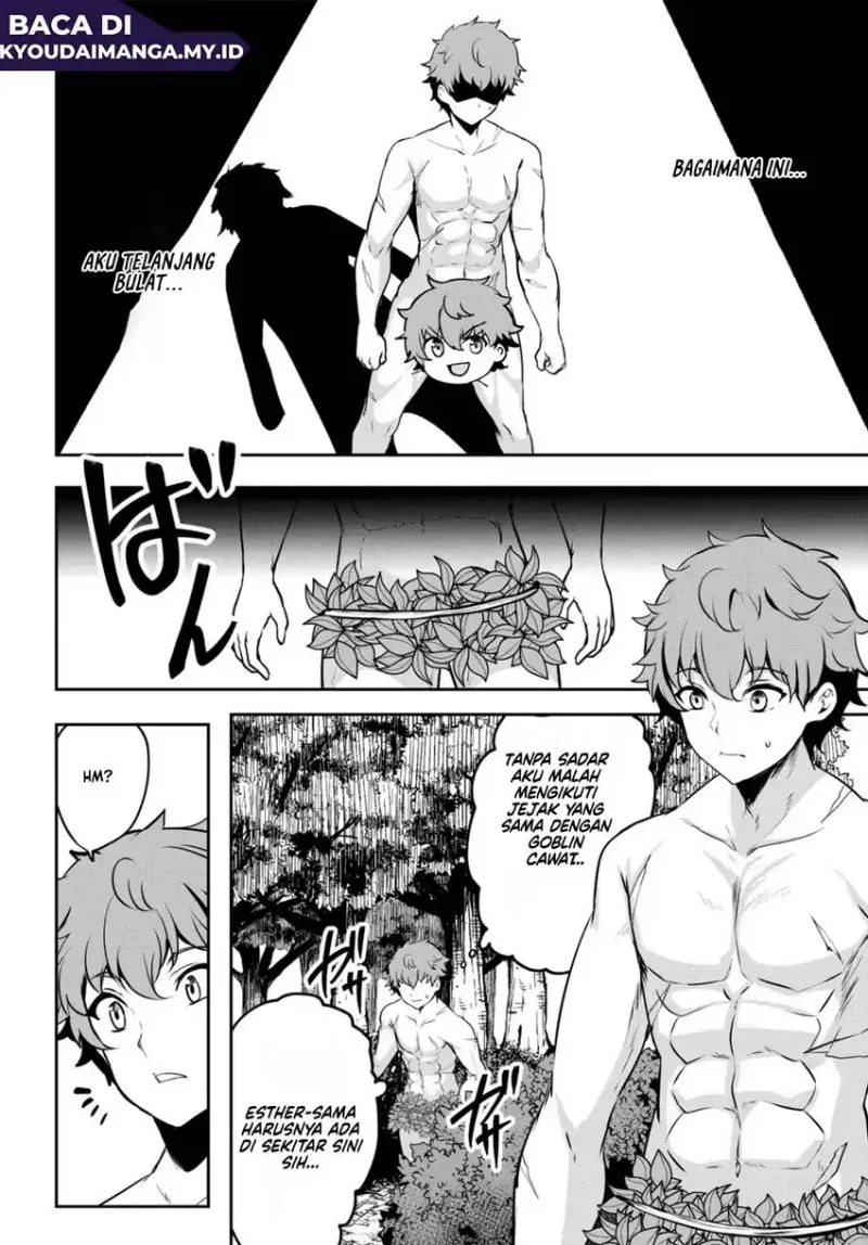 Dore dake Doryoku Shite mo Mannen Level 0 no Ore wa Tsuihou Sareta Chapter 14 Gambar 15