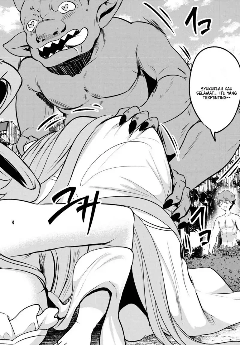 Dore dake Doryoku Shite mo Mannen Level 0 no Ore wa Tsuihou Sareta Chapter 14 Gambar 17