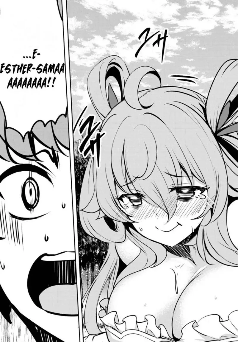 Dore dake Doryoku Shite mo Mannen Level 0 no Ore wa Tsuihou Sareta Chapter 14 Gambar 18