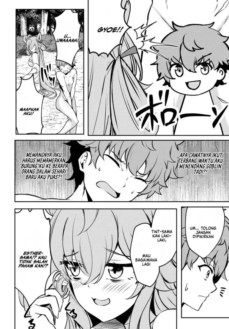 Dore dake Doryoku Shite mo Mannen Level 0 no Ore wa Tsuihou Sareta Chapter 14 Gambar 21