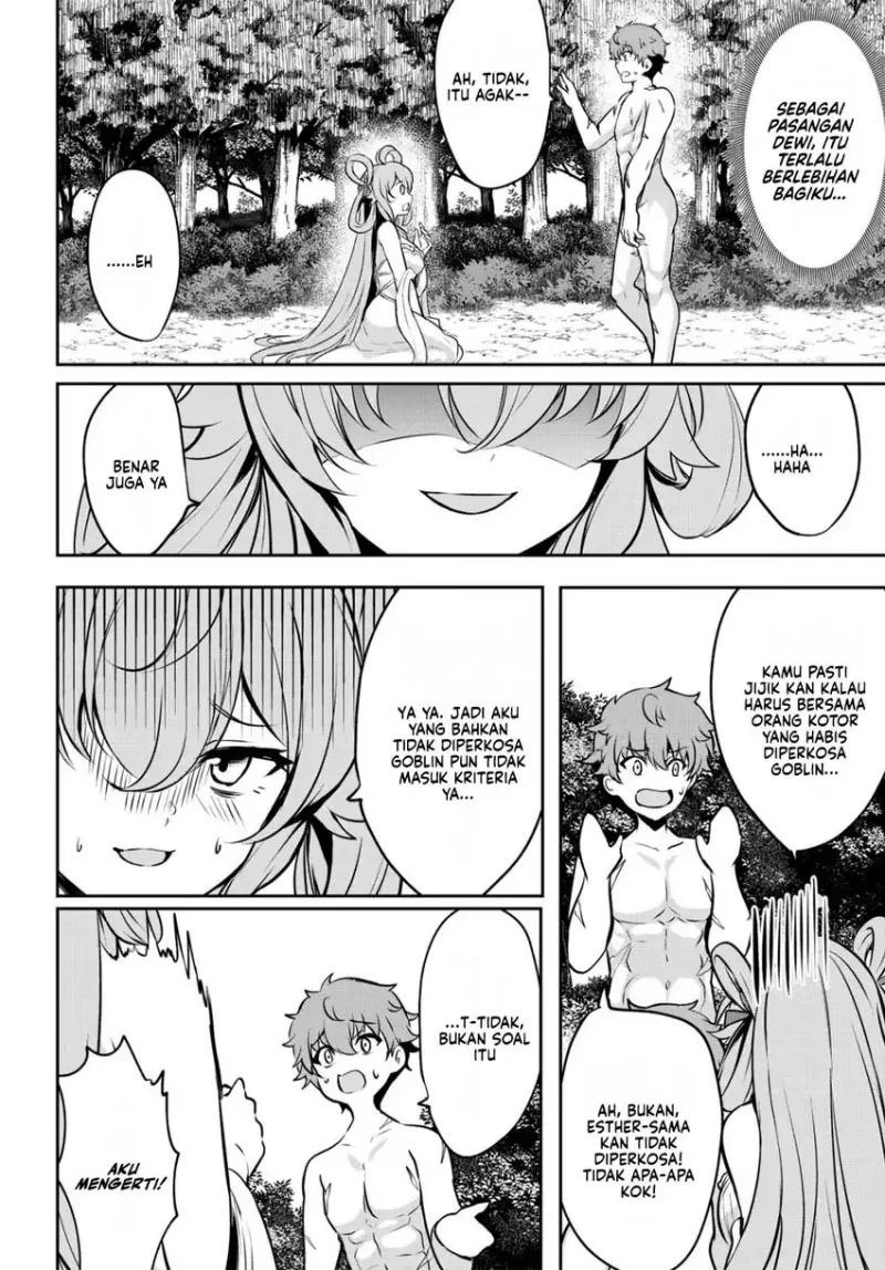 Dore dake Doryoku Shite mo Mannen Level 0 no Ore wa Tsuihou Sareta Chapter 14 Gambar 23