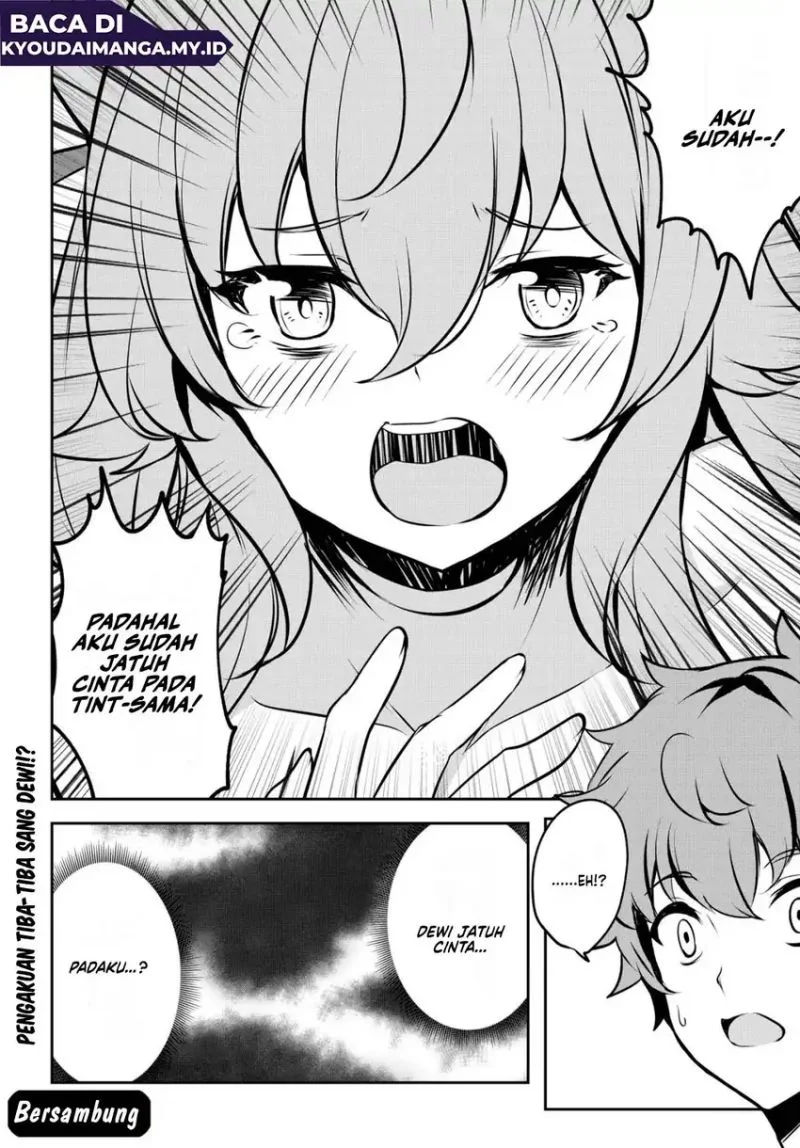 Dore dake Doryoku Shite mo Mannen Level 0 no Ore wa Tsuihou Sareta Chapter 14 Gambar 25