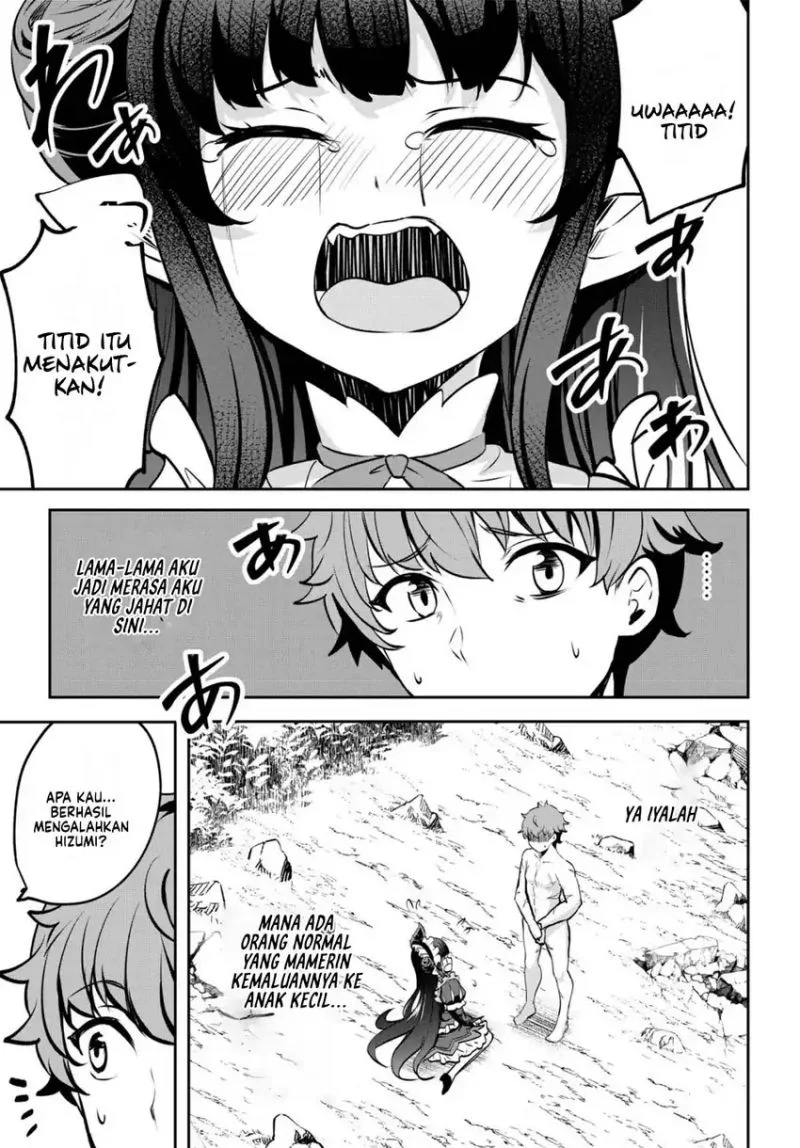 Dore dake Doryoku Shite mo Mannen Level 0 no Ore wa Tsuihou Sareta Chapter 14 Gambar 6