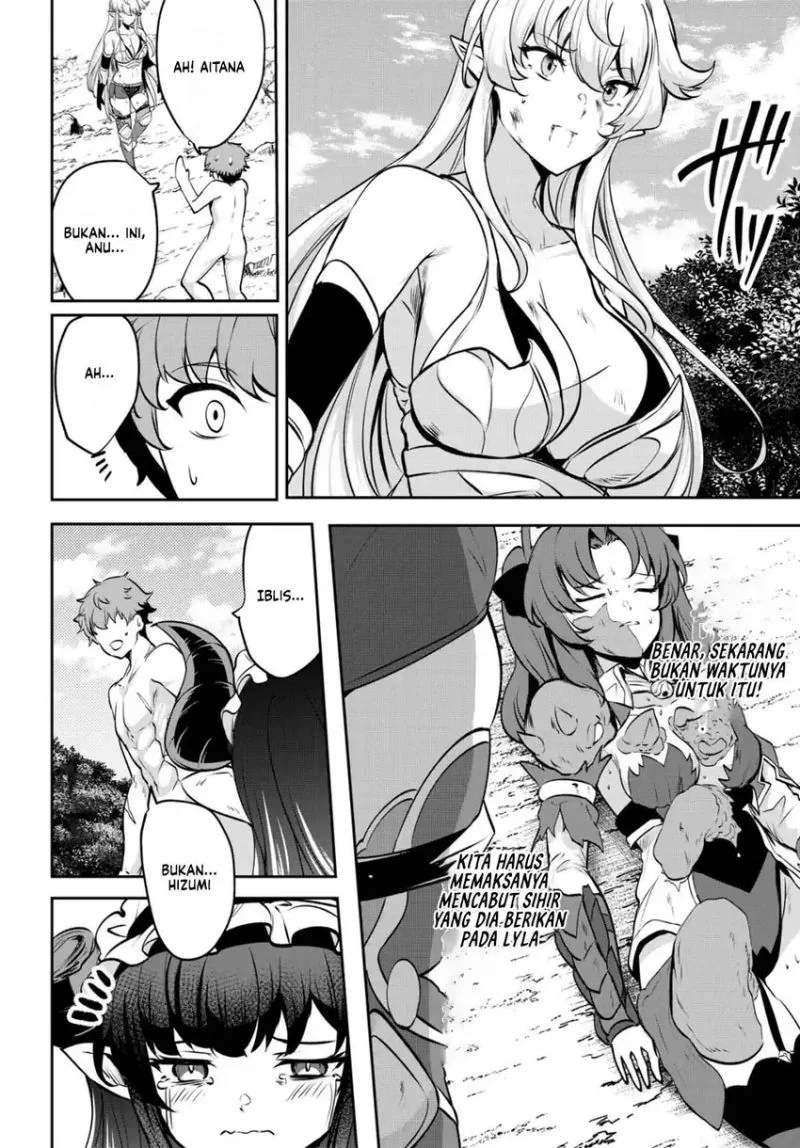 Dore dake Doryoku Shite mo Mannen Level 0 no Ore wa Tsuihou Sareta Chapter 14 Gambar 7