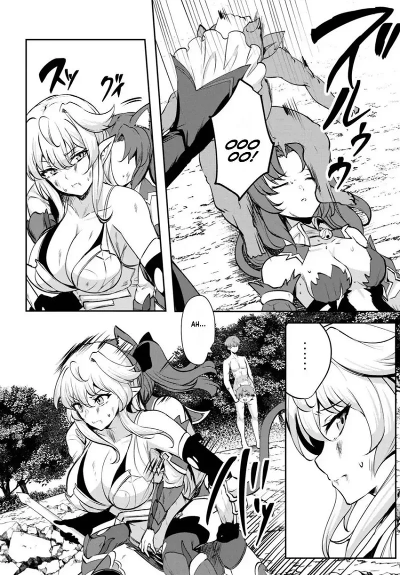 Dore dake Doryoku Shite mo Mannen Level 0 no Ore wa Tsuihou Sareta Chapter 14 Gambar 9