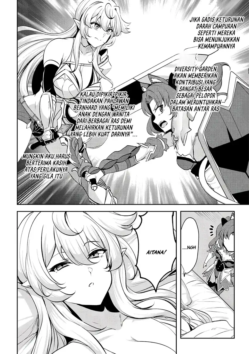 Dore dake Doryoku Shite mo Mannen Level 0 no Ore wa Tsuihou Sareta Chapter 15 Gambar 18