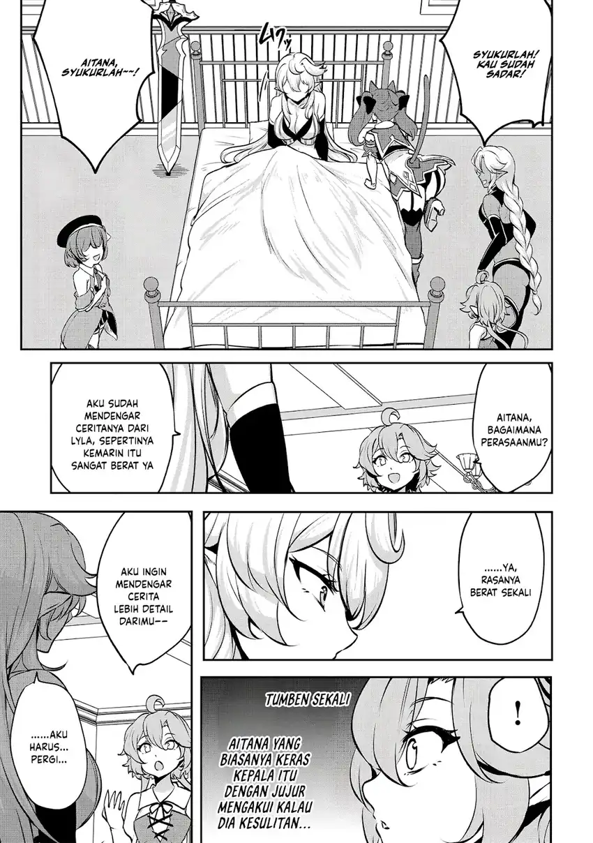 Dore dake Doryoku Shite mo Mannen Level 0 no Ore wa Tsuihou Sareta Chapter 15 Gambar 19