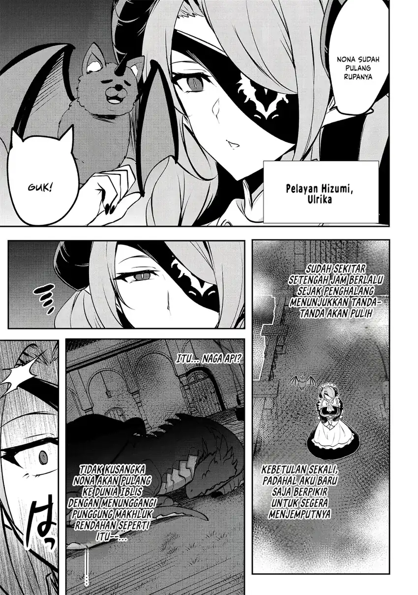 Dore dake Doryoku Shite mo Mannen Level 0 no Ore wa Tsuihou Sareta Chapter 15 Gambar 23