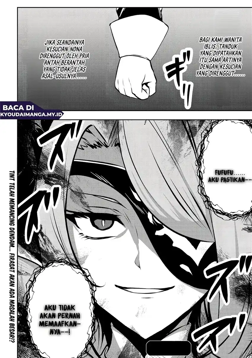 Dore dake Doryoku Shite mo Mannen Level 0 no Ore wa Tsuihou Sareta Chapter 15 Gambar 26