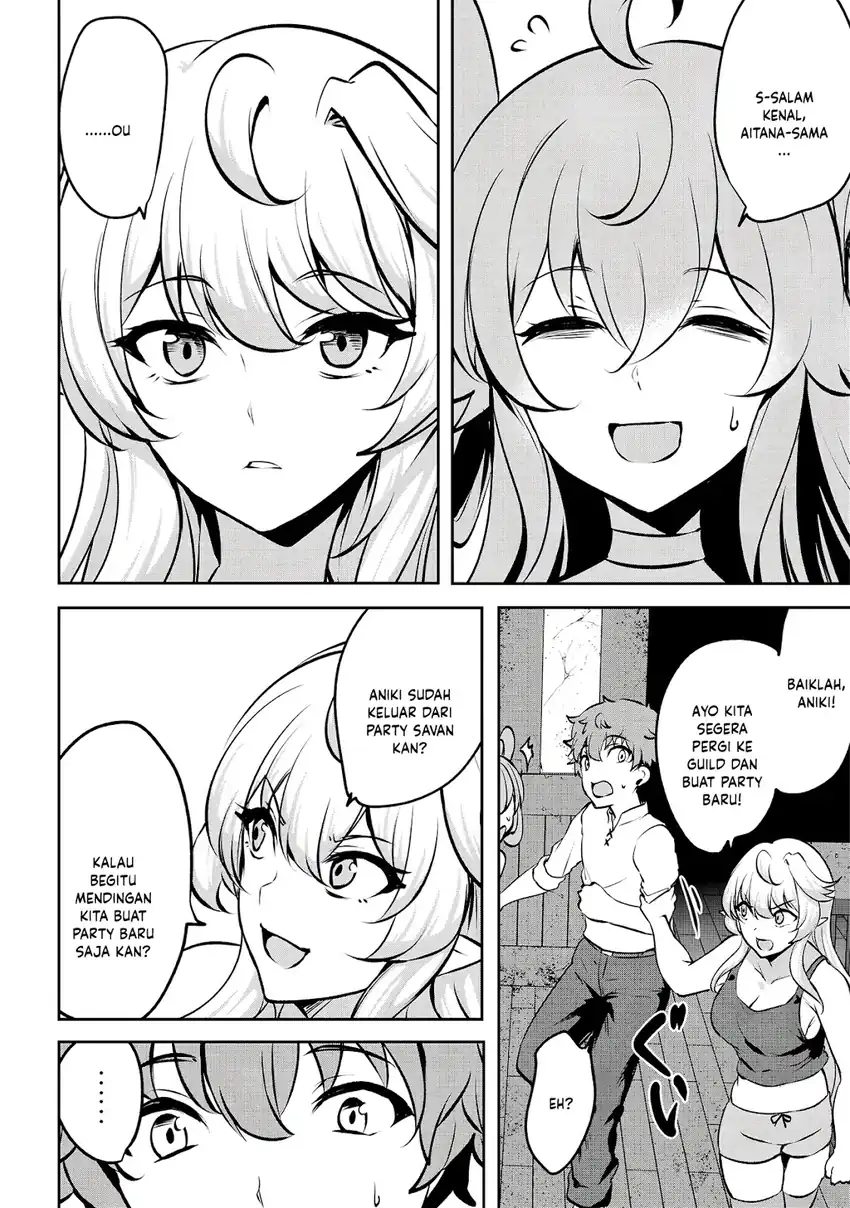 Dore dake Doryoku Shite mo Mannen Level 0 no Ore wa Tsuihou Sareta Chapter 16 Gambar 18