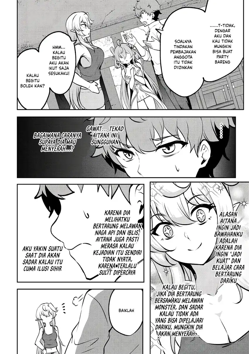 Dore dake Doryoku Shite mo Mannen Level 0 no Ore wa Tsuihou Sareta Chapter 16 Gambar 20