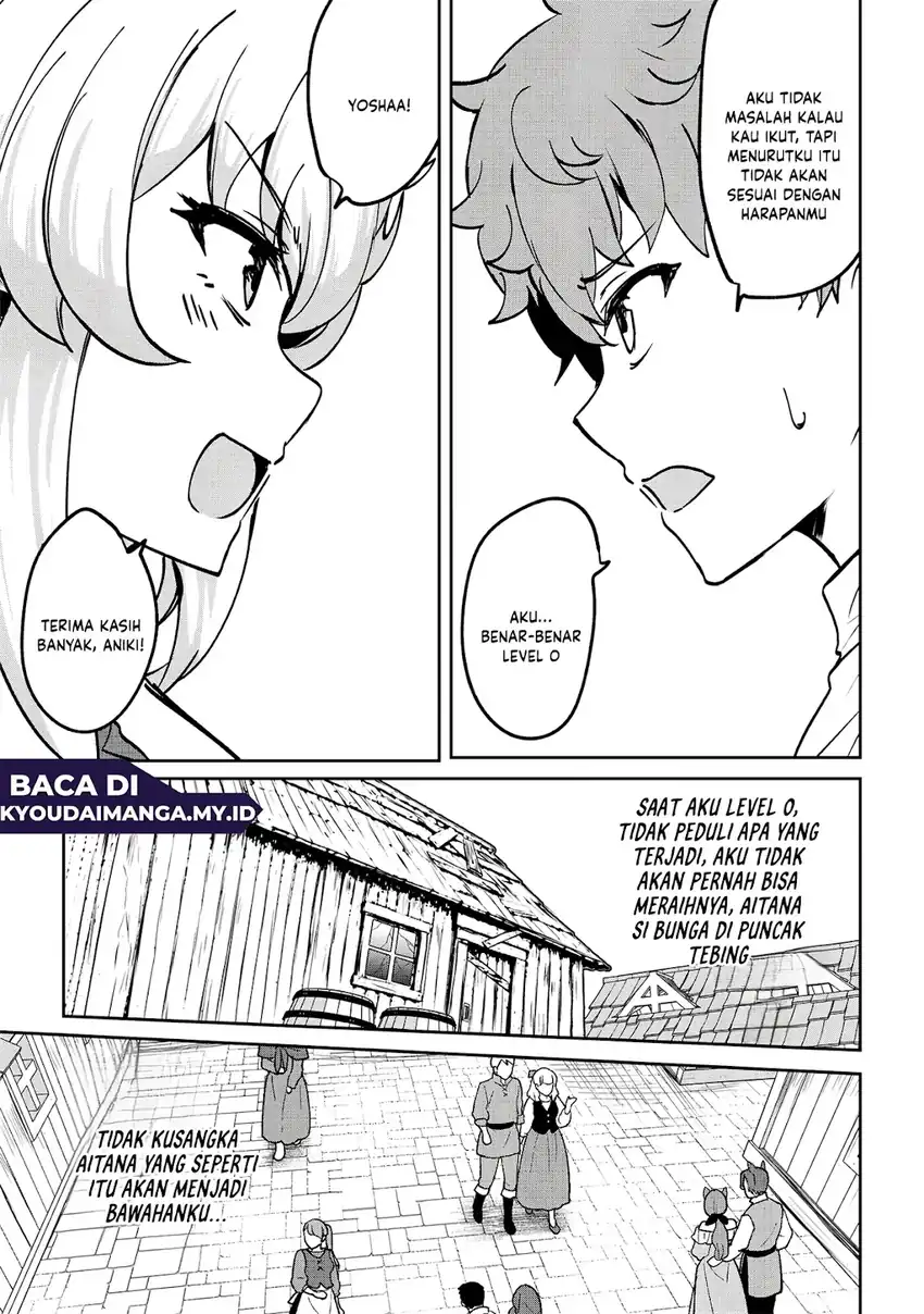 Dore dake Doryoku Shite mo Mannen Level 0 no Ore wa Tsuihou Sareta Chapter 16 Gambar 21