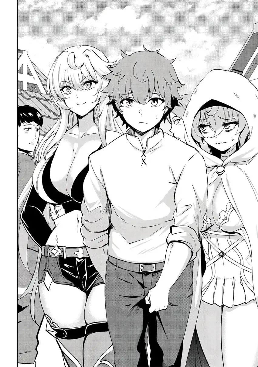 Dore dake Doryoku Shite mo Mannen Level 0 no Ore wa Tsuihou Sareta Chapter 16 Gambar 22