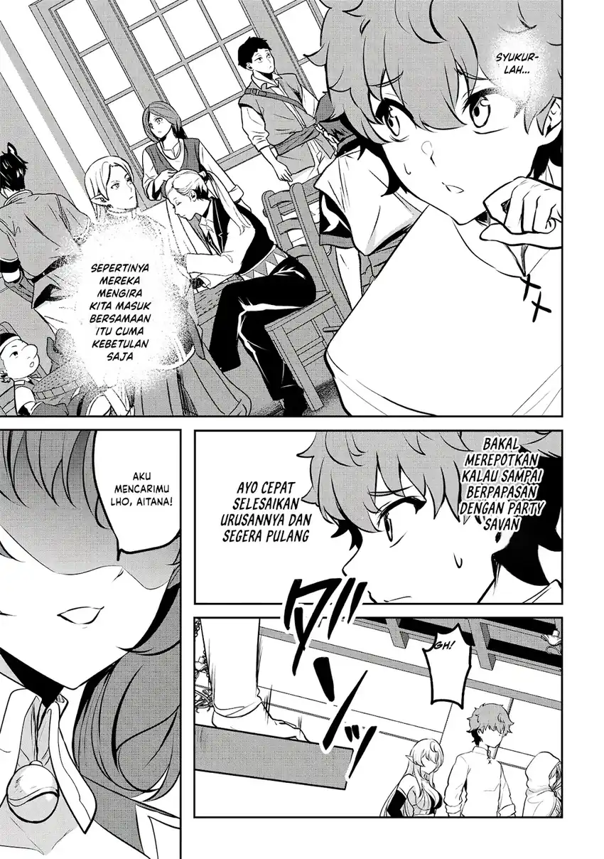 Dore dake Doryoku Shite mo Mannen Level 0 no Ore wa Tsuihou Sareta Chapter 16 Gambar 25