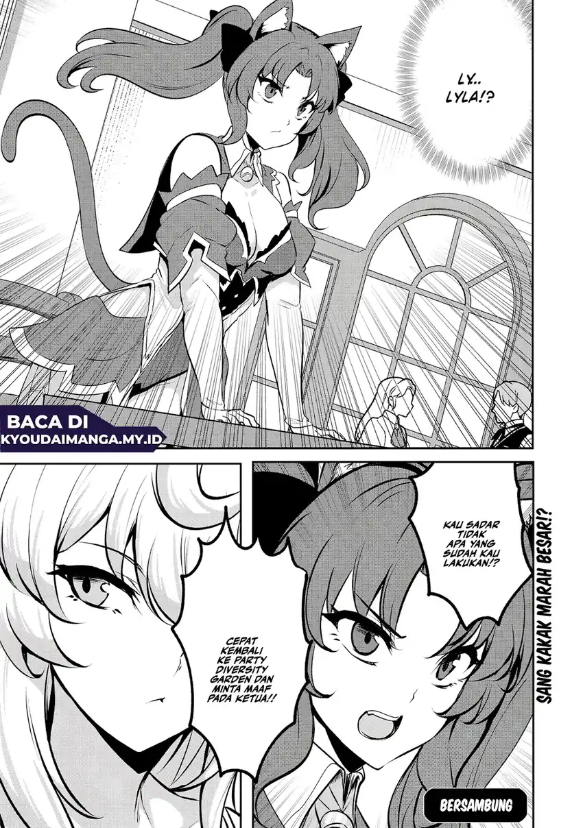 Dore dake Doryoku Shite mo Mannen Level 0 no Ore wa Tsuihou Sareta Chapter 16 Gambar 26