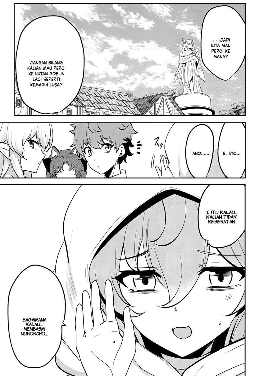 Dore dake Doryoku Shite mo Mannen Level 0 no Ore wa Tsuihou Sareta Chapter 17 Gambar 21