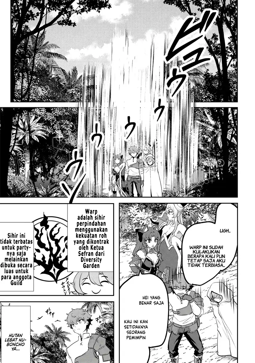 Dore dake Doryoku Shite mo Mannen Level 0 no Ore wa Tsuihou Sareta Chapter 17 Gambar 23