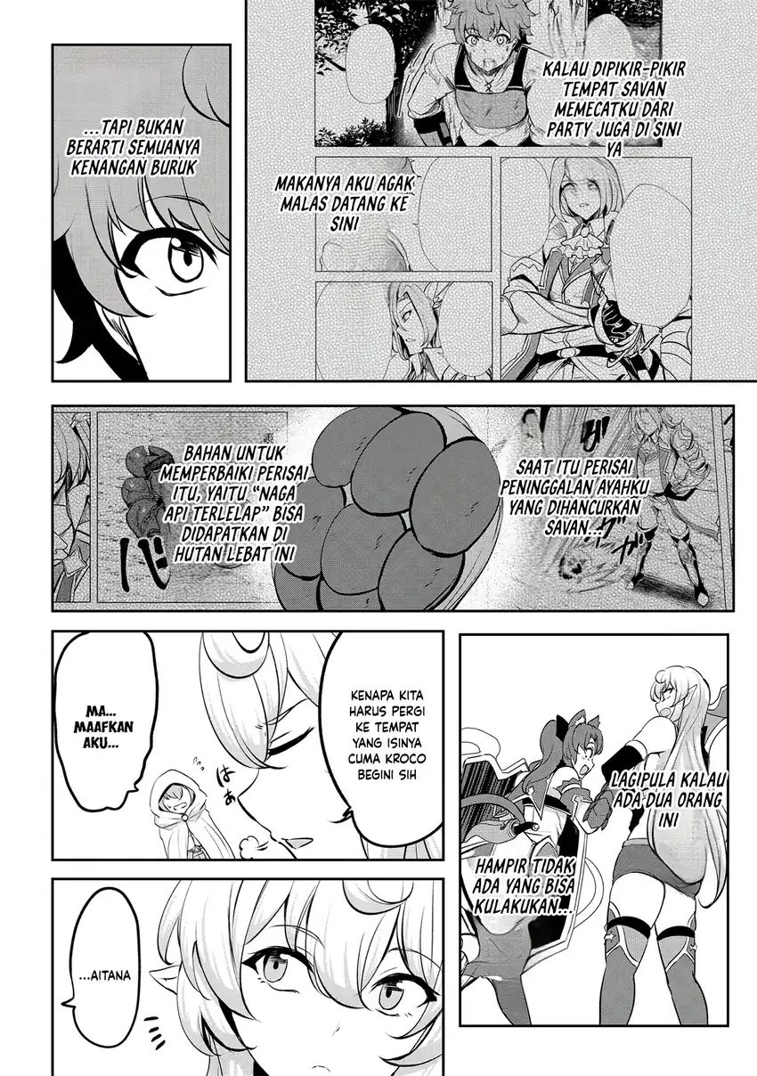 Dore dake Doryoku Shite mo Mannen Level 0 no Ore wa Tsuihou Sareta Chapter 17 Gambar 24