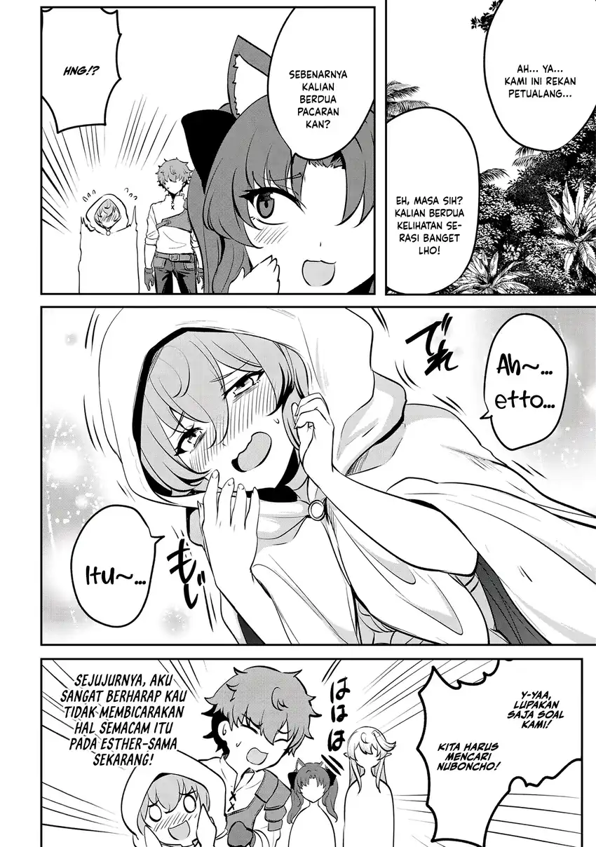 Dore dake Doryoku Shite mo Mannen Level 0 no Ore wa Tsuihou Sareta Chapter 17 Gambar 26