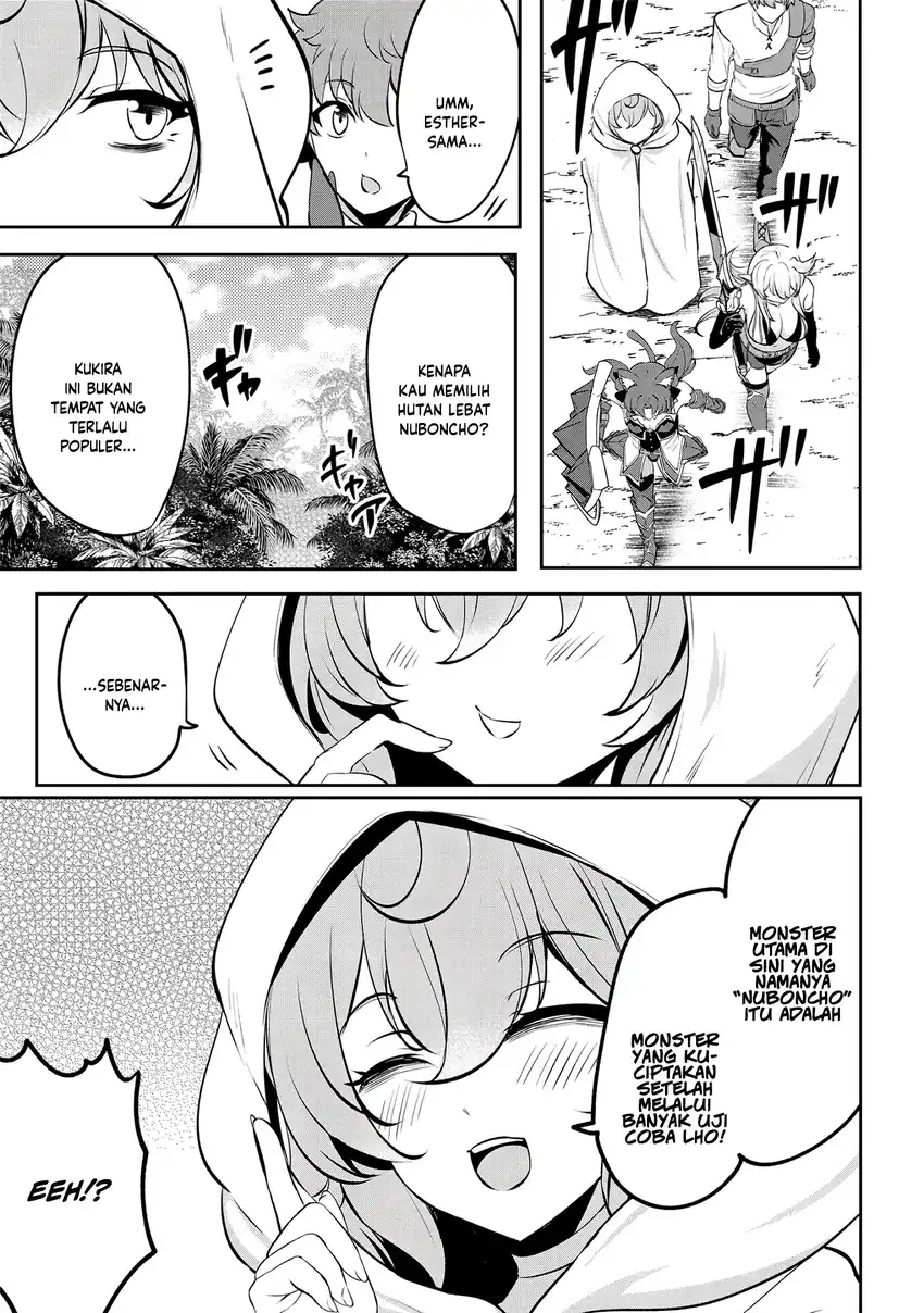 Dore dake Doryoku Shite mo Mannen Level 0 no Ore wa Tsuihou Sareta Chapter 17 Gambar 27