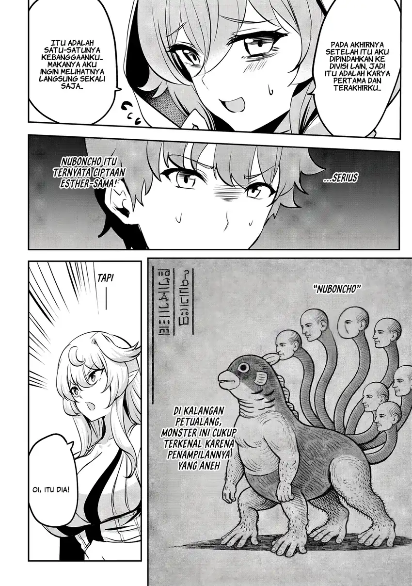 Dore dake Doryoku Shite mo Mannen Level 0 no Ore wa Tsuihou Sareta Chapter 17 Gambar 28