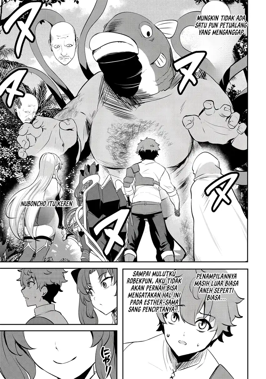 Dore dake Doryoku Shite mo Mannen Level 0 no Ore wa Tsuihou Sareta Chapter 17 Gambar 29