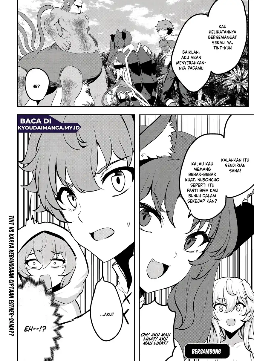 Dore dake Doryoku Shite mo Mannen Level 0 no Ore wa Tsuihou Sareta Chapter 17 Gambar 30