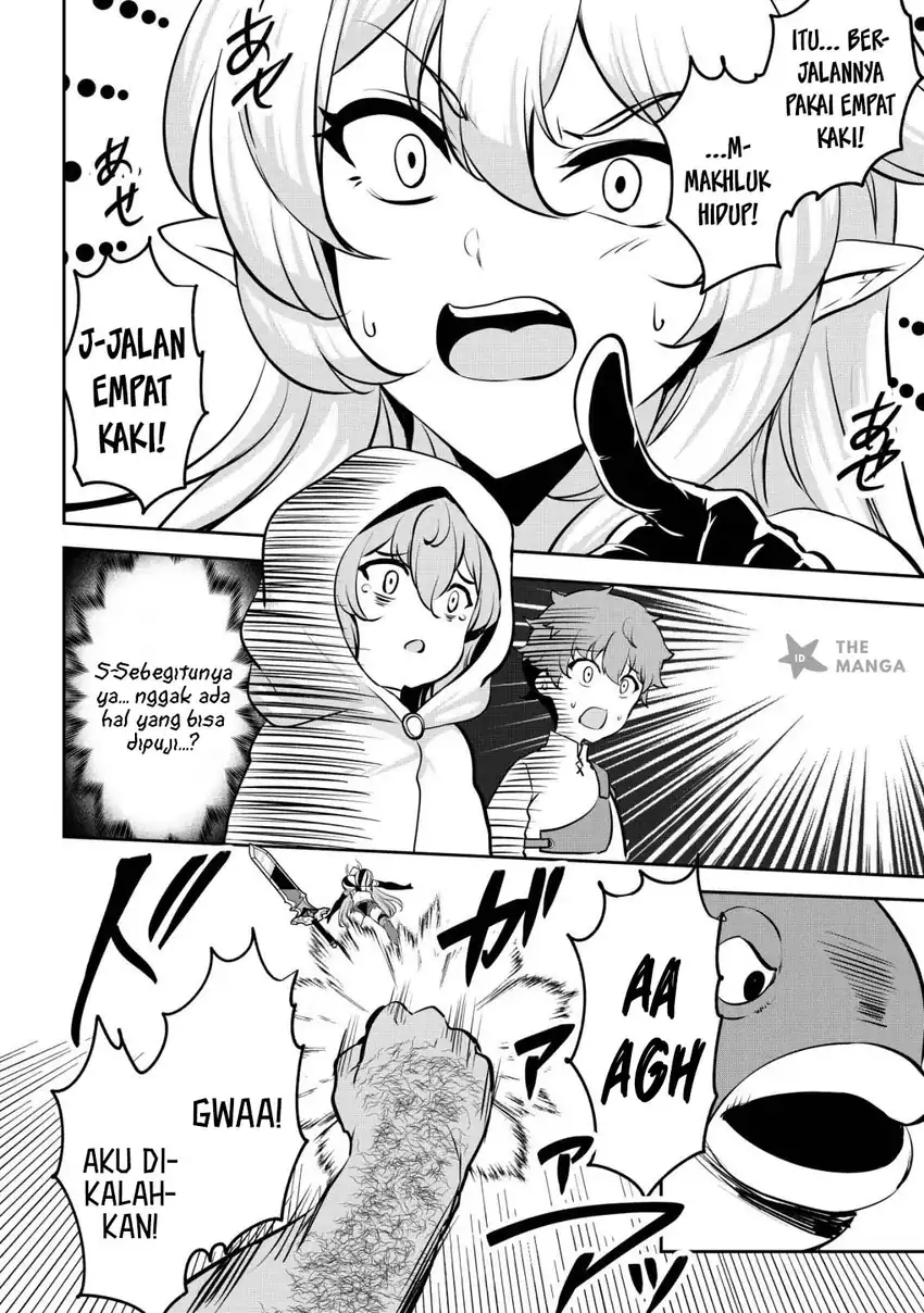 Dore dake Doryoku Shite mo Mannen Level 0 no Ore wa Tsuihou Sareta Chapter 18 Gambar 13