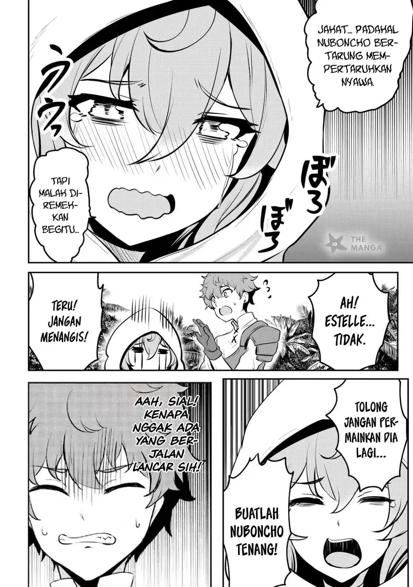 Dore dake Doryoku Shite mo Mannen Level 0 no Ore wa Tsuihou Sareta Chapter 18 Gambar 15