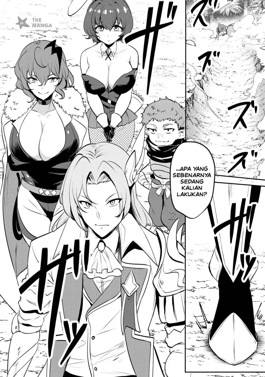Dore dake Doryoku Shite mo Mannen Level 0 no Ore wa Tsuihou Sareta Chapter 18 Gambar 17