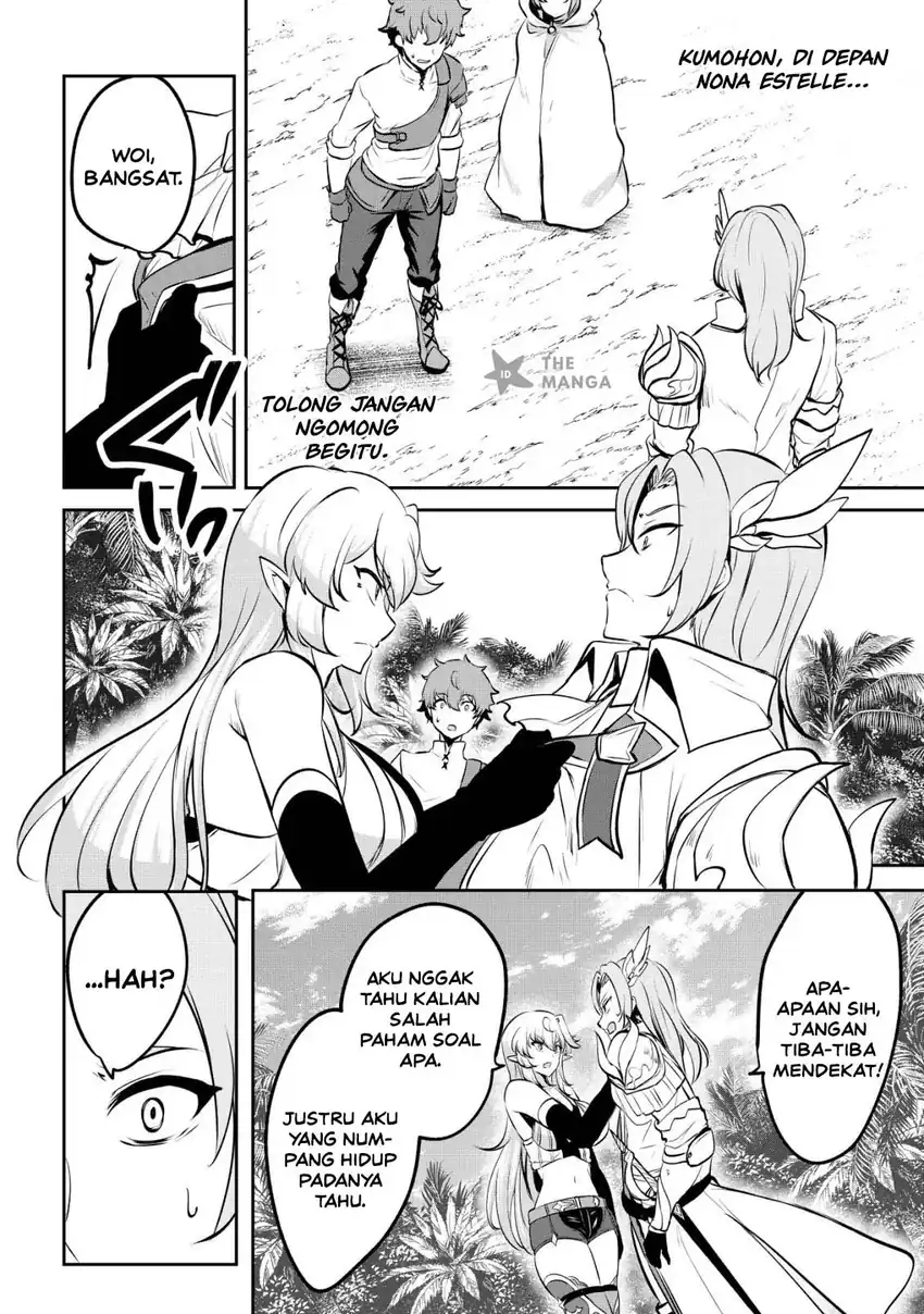 Dore dake Doryoku Shite mo Mannen Level 0 no Ore wa Tsuihou Sareta Chapter 18 Gambar 23