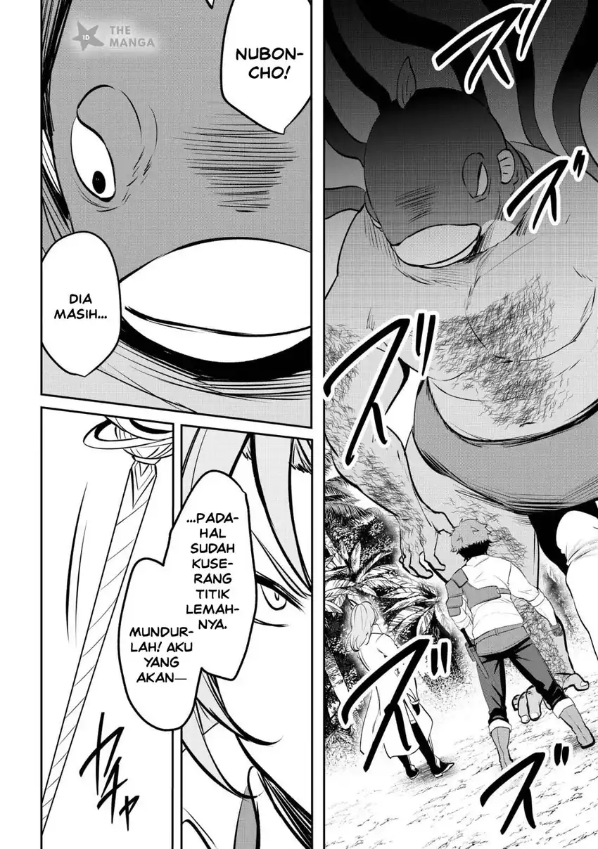 Dore dake Doryoku Shite mo Mannen Level 0 no Ore wa Tsuihou Sareta Chapter 18 Gambar 29