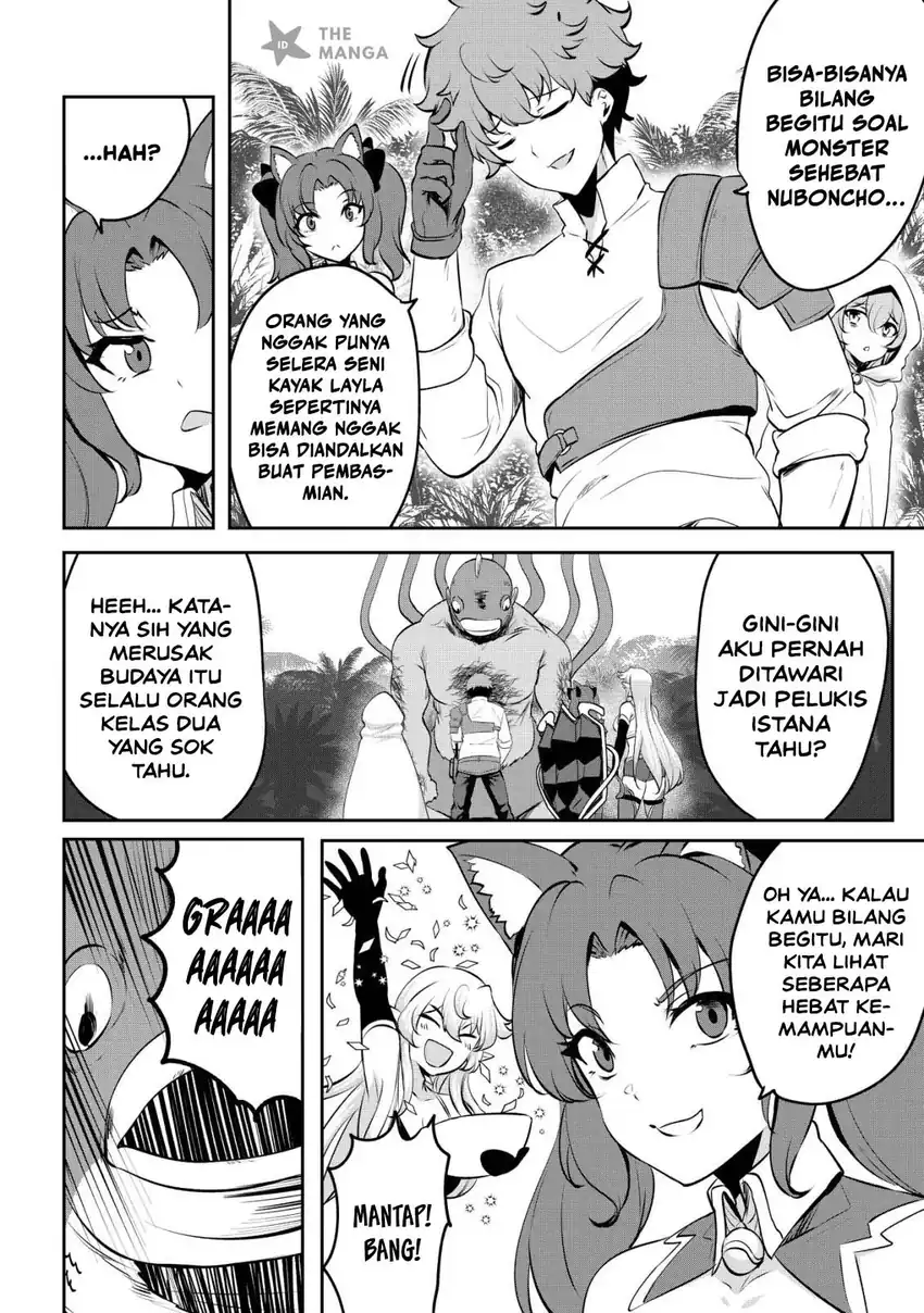 Dore dake Doryoku Shite mo Mannen Level 0 no Ore wa Tsuihou Sareta Chapter 18 Gambar 5