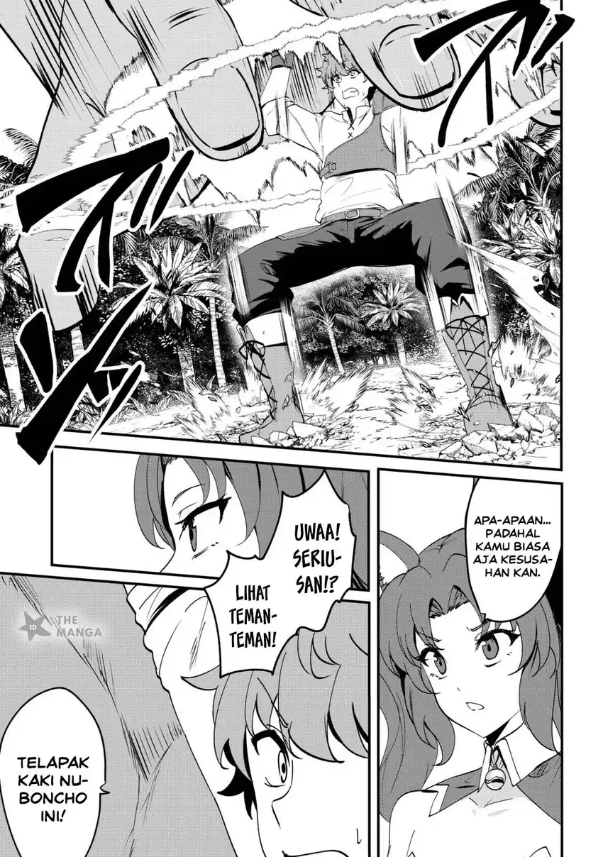 Dore dake Doryoku Shite mo Mannen Level 0 no Ore wa Tsuihou Sareta Chapter 18 Gambar 6