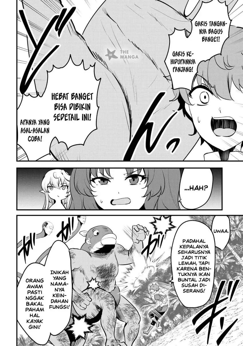 Dore dake Doryoku Shite mo Mannen Level 0 no Ore wa Tsuihou Sareta Chapter 18 Gambar 7