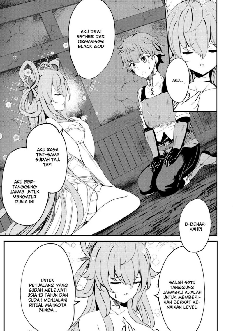 Dore dake Doryoku Shite mo Mannen Level 0 no Ore wa Tsuihou Sareta Chapter 2 Gambar 10