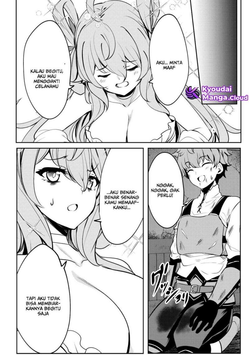 Dore dake Doryoku Shite mo Mannen Level 0 no Ore wa Tsuihou Sareta Chapter 2 Gambar 15