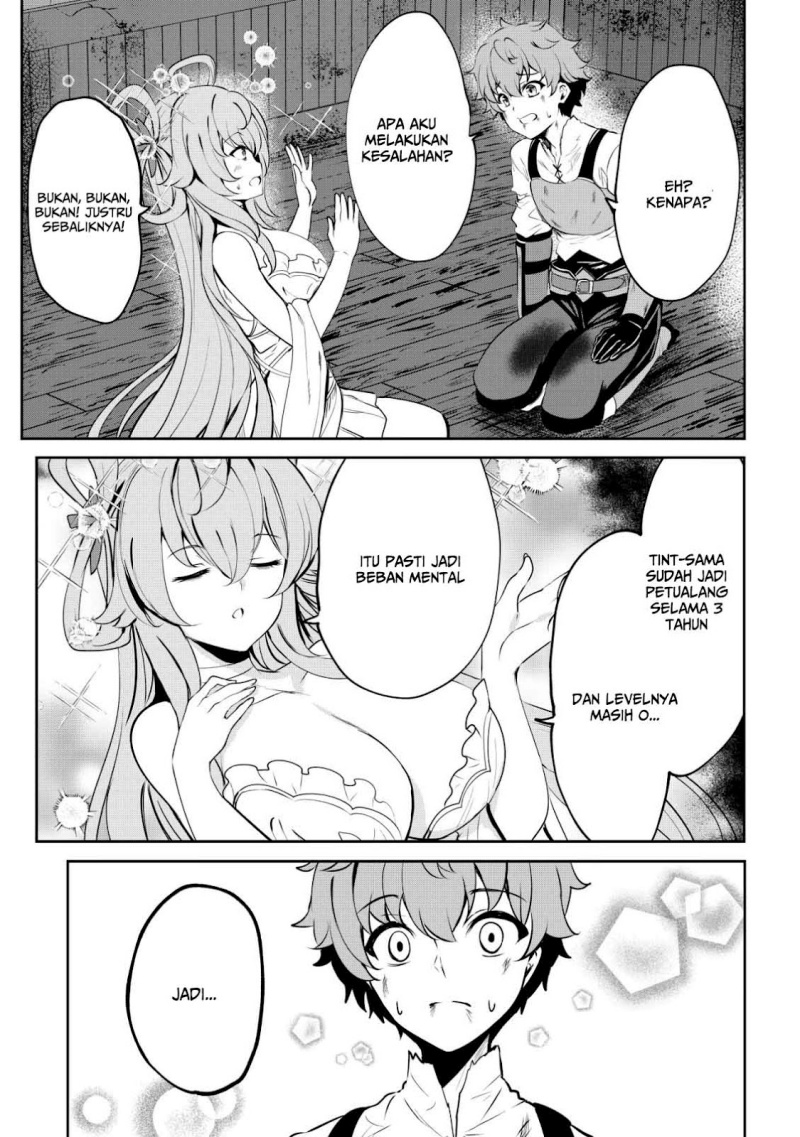Dore dake Doryoku Shite mo Mannen Level 0 no Ore wa Tsuihou Sareta Chapter 2 Gambar 16