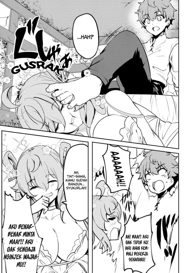 Dore dake Doryoku Shite mo Mannen Level 0 no Ore wa Tsuihou Sareta Chapter 2 Gambar 26