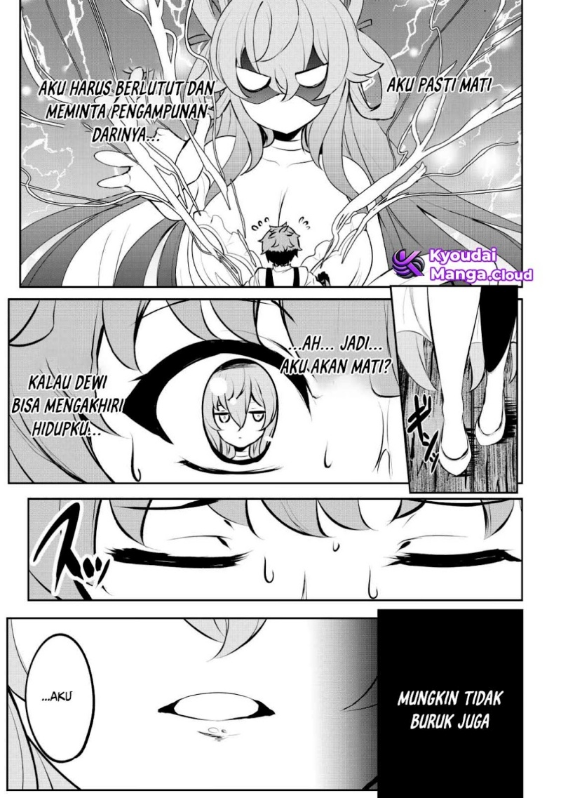 Dore dake Doryoku Shite mo Mannen Level 0 no Ore wa Tsuihou Sareta Chapter 2 Gambar 6