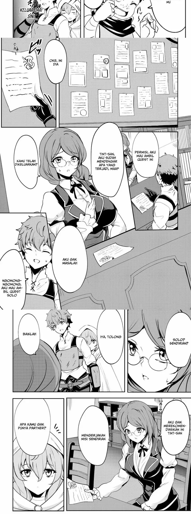 Dore dake Doryoku Shite mo Mannen Level 0 no Ore wa Tsuihou Sareta Chapter 4 Gambar 4