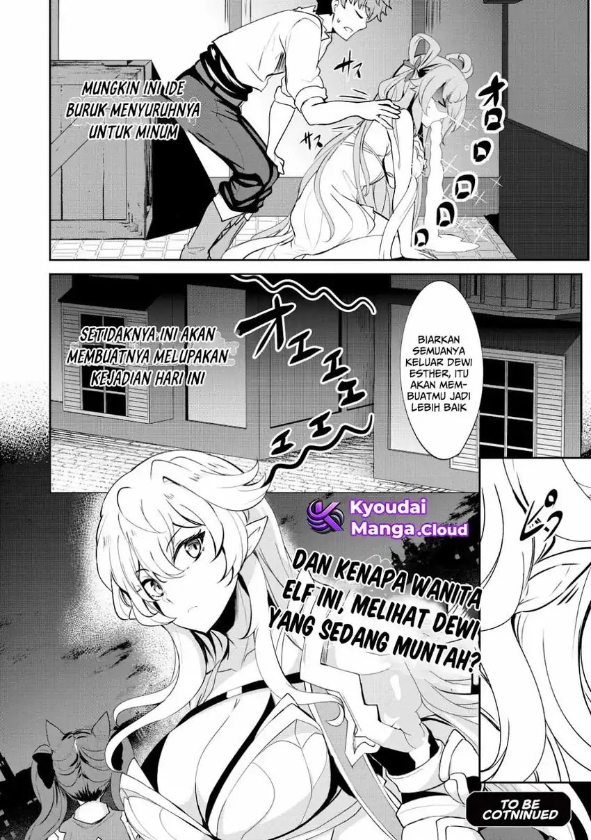 Dore dake Doryoku Shite mo Mannen Level 0 no Ore wa Tsuihou Sareta Chapter 5 Gambar 30