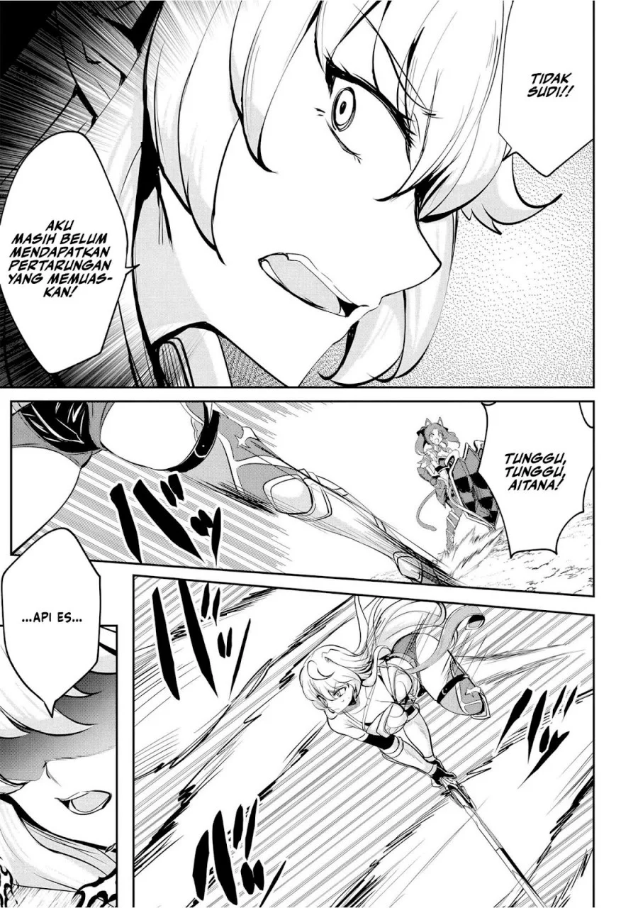 Dore dake Doryoku Shite mo Mannen Level 0 no Ore wa Tsuihou Sareta Chapter 6 Gambar 17