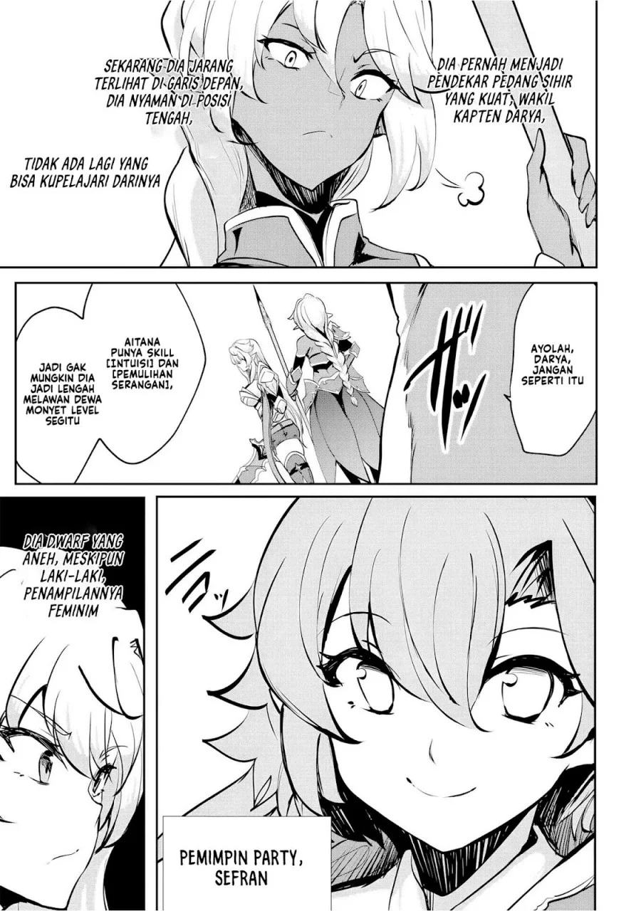 Dore dake Doryoku Shite mo Mannen Level 0 no Ore wa Tsuihou Sareta Chapter 6 Gambar 24