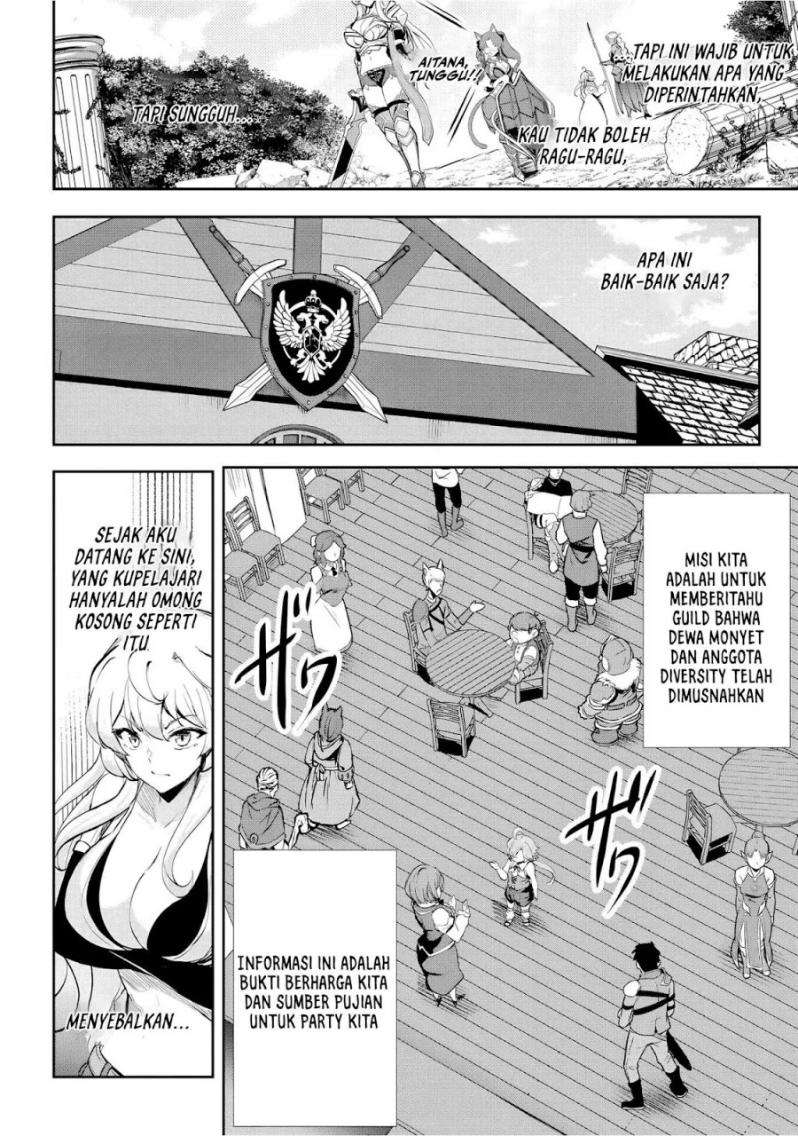 Dore dake Doryoku Shite mo Mannen Level 0 no Ore wa Tsuihou Sareta Chapter 6 Gambar 29