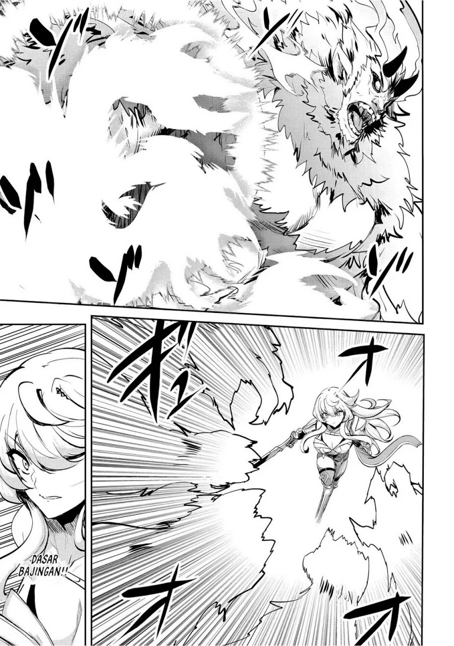 Dore dake Doryoku Shite mo Mannen Level 0 no Ore wa Tsuihou Sareta Chapter 6 Gambar 9