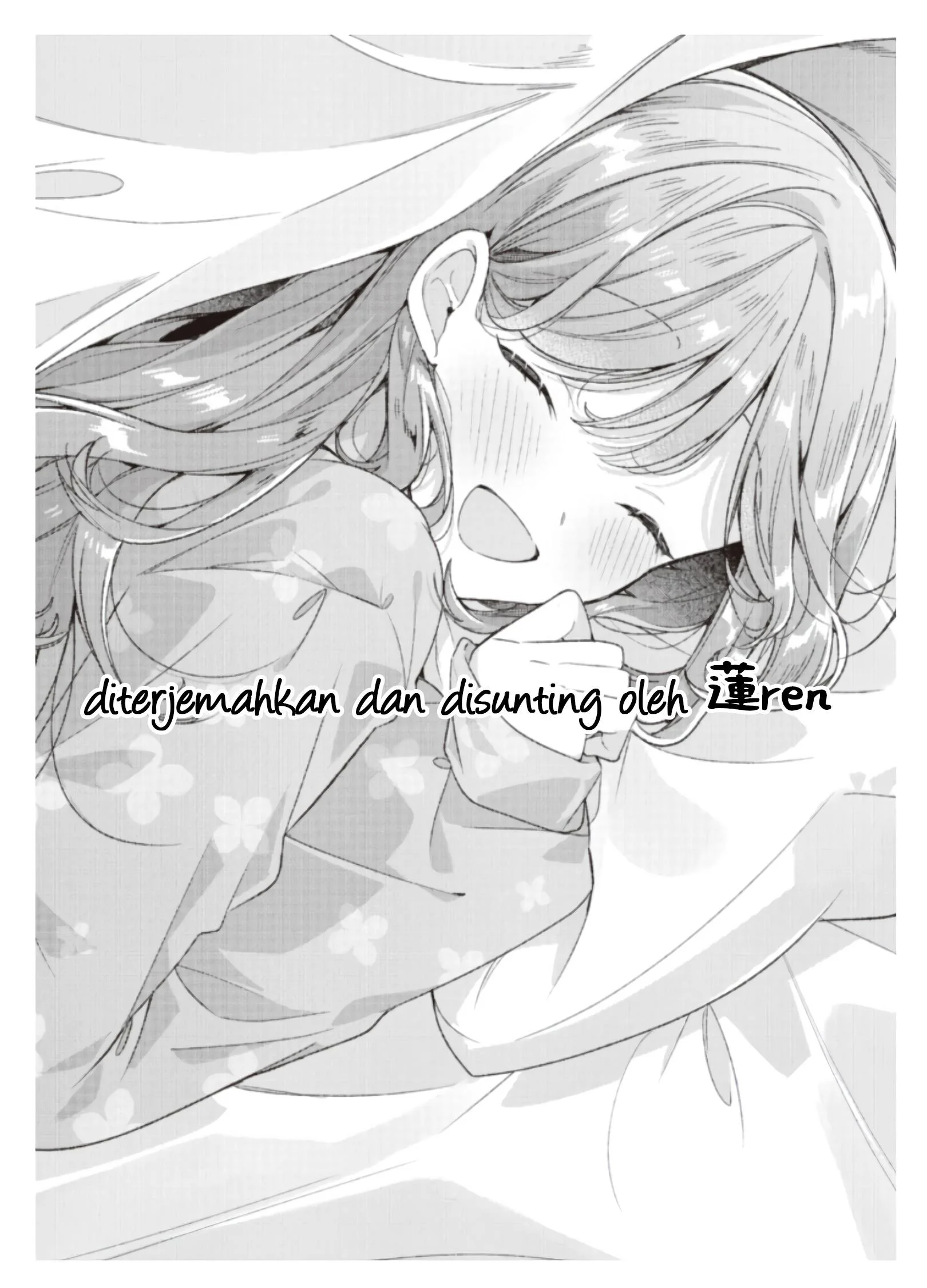 Dore ga Koi Ka ga Wakaranai Chapter 19 Gambar 17