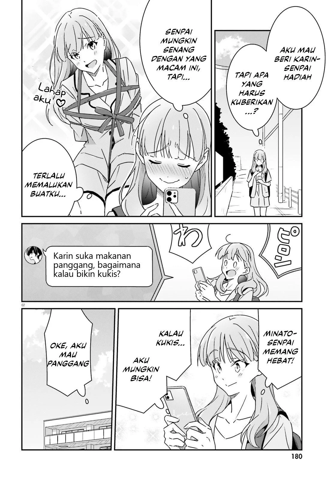 Dore ga Koi Ka ga Wakaranai Chapter 19 Gambar 5
